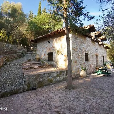 Kefalonian Luxury 빌라 Kástron