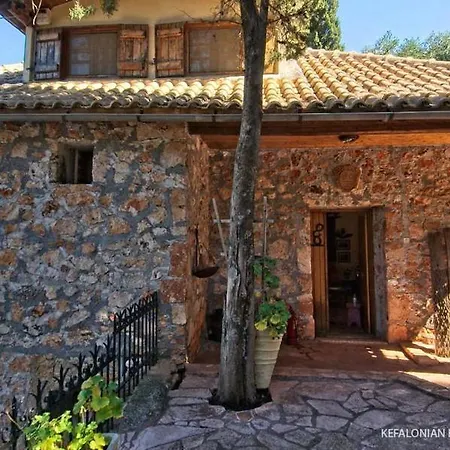 빌라 Kefalonian Luxury *