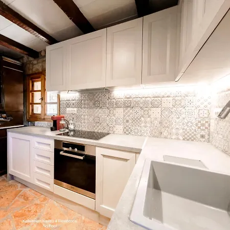 Вилла Kefalonian Luxury *
