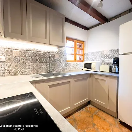 וילה Kefalonian Luxury *